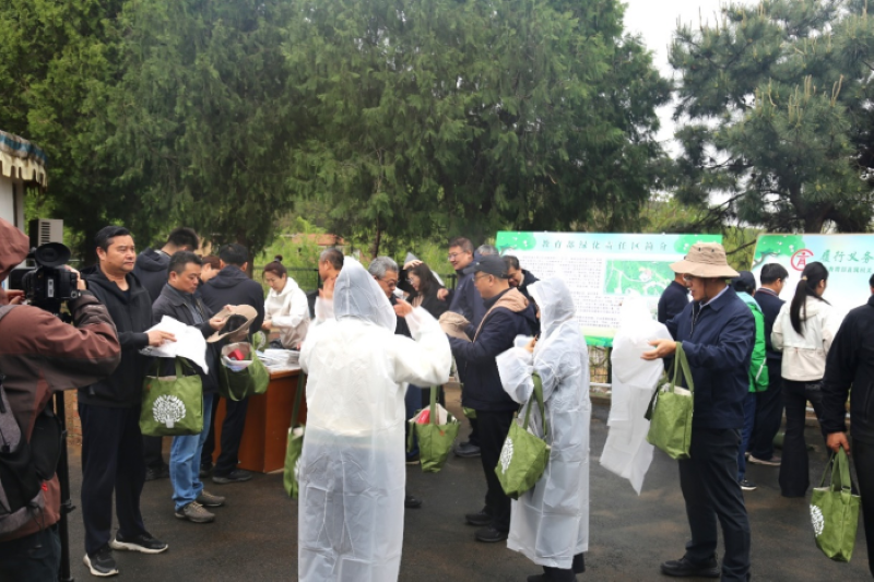 教育部直属机关2025年 “履行植树义务 共建美丽中国”主题义务植树活动